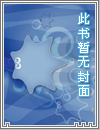 深入浅出（1V1）